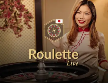 Japanese Roulette