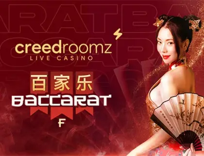 Baccarat F