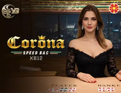 Corona Speed Baccarat XB12